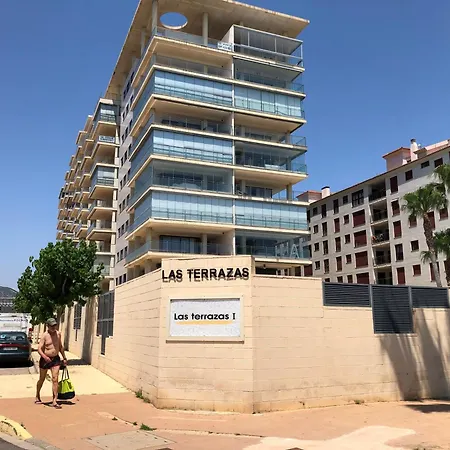 Apartment Edessa - Primera Linea