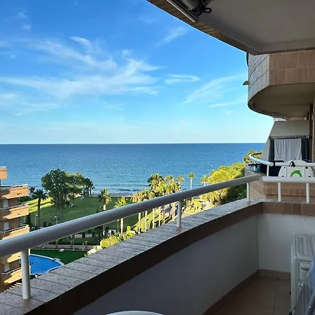 Edessa - Primera Linea Appartement